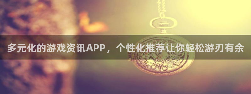 手机杜邦娱乐下载安装