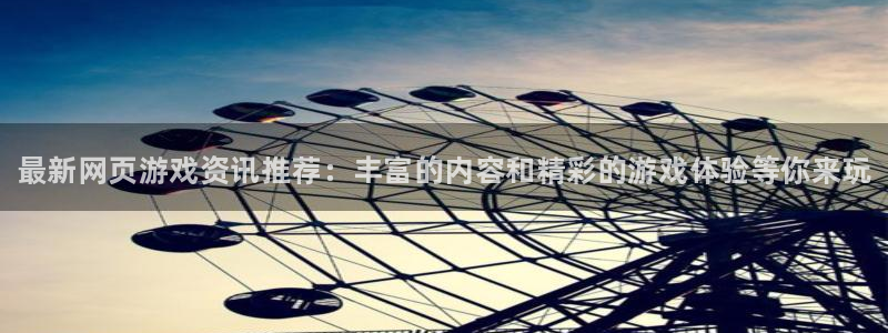 杜邦娱乐线路测试