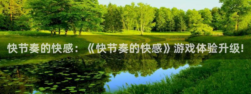 杜邦娱乐平台登陆